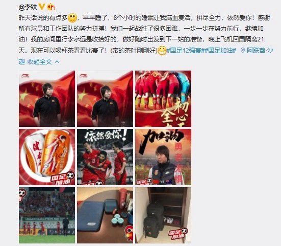 国产片侵犯亲女