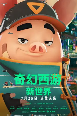 国产片侵犯亲女