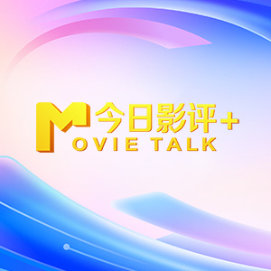 国产片侵犯亲女